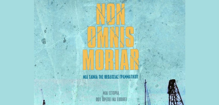 Perpetual premier – perpetual class struggle