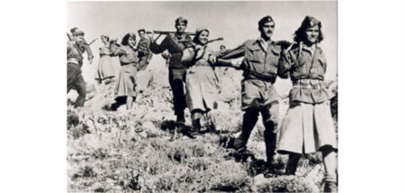 Οι ανταρτοεπονίτισσες ή εφεδροελασίτισσες ή εφεδρίνες ή επονίτισσες ή οι γυναίκες