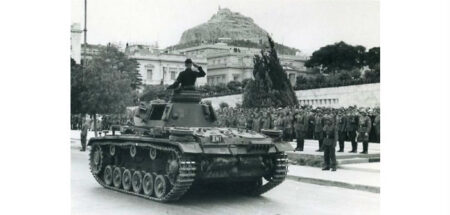 Ποιήματα που μας διάβασε ένα βράδυ ο Λοχίας Otto V…