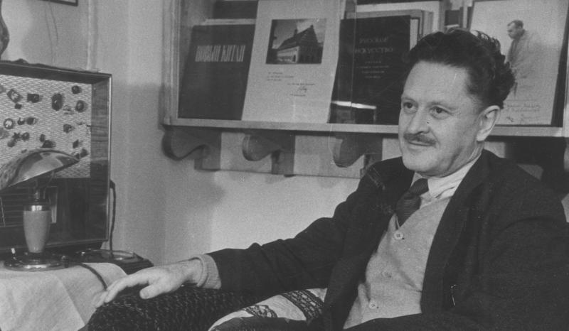 hikmet