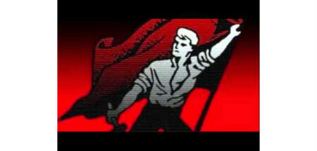 Ξελασπώστε το μέλλον