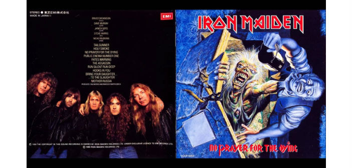 Οι Iron Maiden και η Περεστρόικα