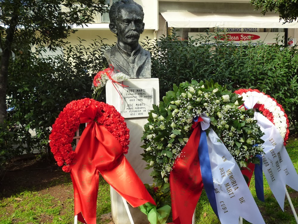 Η νέα προτομή του Χοσέ Μαρτί στην Αθήνα, που τοποθετήθηκε τον Ιανουαριου του 2014 