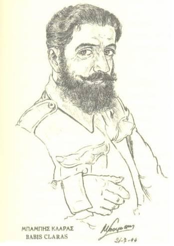 Μπάμπης Κλάρας (Σκίτσο: Δημ. Μεγαλίδης)
