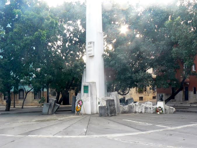 Aβάνα, Μνημείο Χ.Α Μέγια