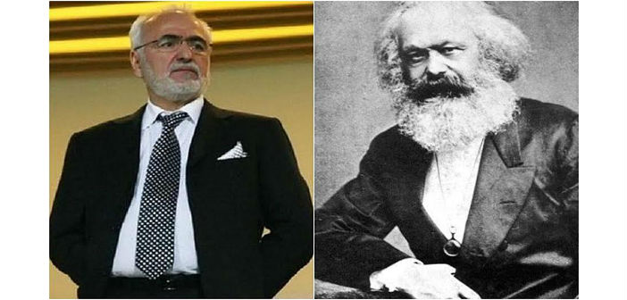 Ο Ιβαν Σαββίδης και ο Μαρξ