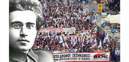 “Μισώ τους αδιάφορους…”