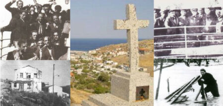 Αη Στράτης, βράχος εξορίας – σφυρί κι αμόνι της ταξικής πάλης