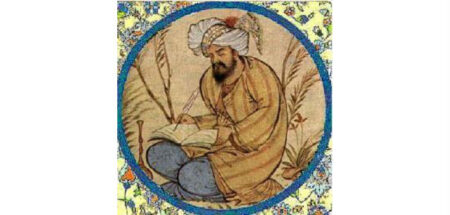 Ομάρ Καγιάμ…