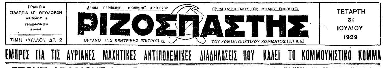 0e7fdf1f-aa3d-475a-960d-0f541af3287d