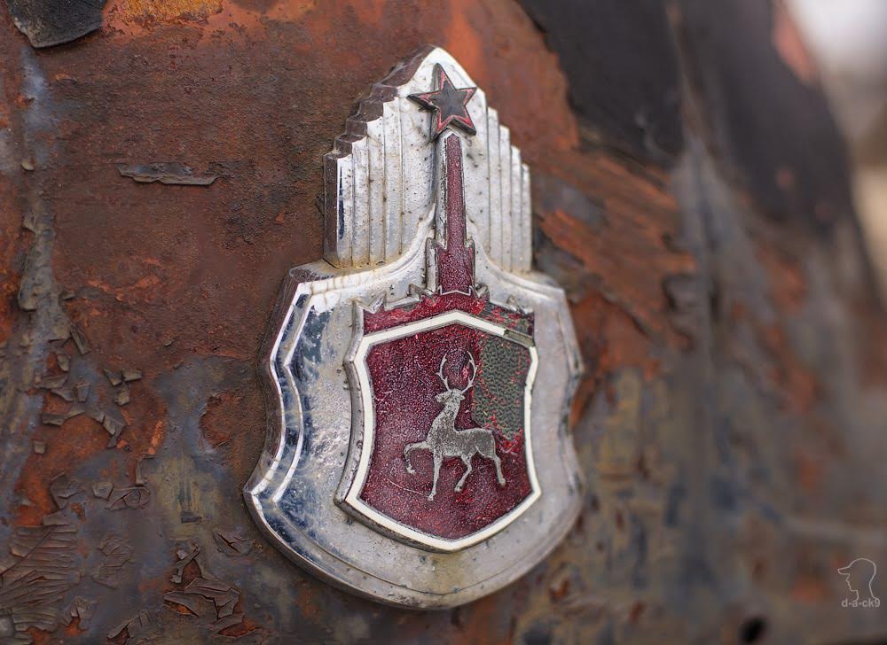 cccp-car13