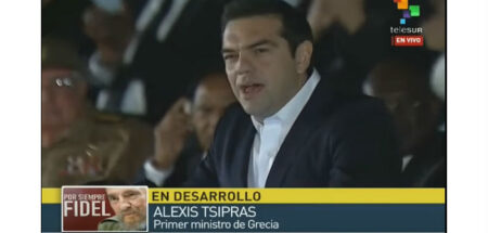 Αφήστε ήσυχη την Κούβα κ. Τσίπρα