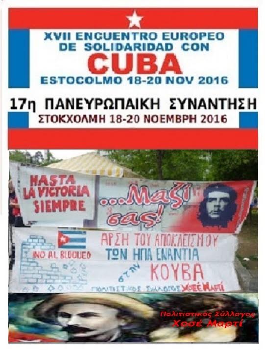 cuba33