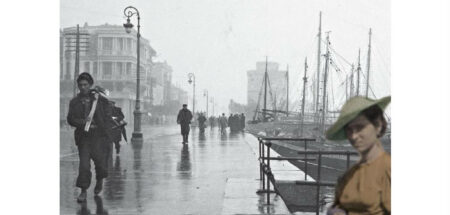 «Τα χρόνια ανάμεσα»