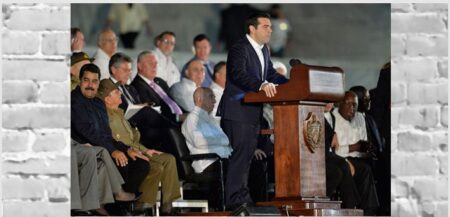 Διγλωσσίας το ανάγνωσμα