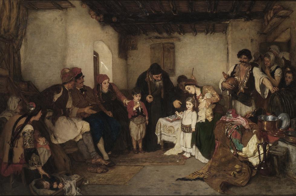 Παιδικοί αρραβώνες, 1877