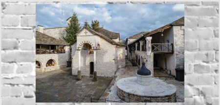 Μουσείο Σύγχρονης Τέχνης «Θ. Παπαγιάννης» και η Βυζαντινή Μονή Τσούκας