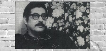 Μανόλης Αναγνωστάκης