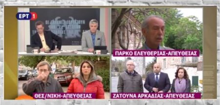 Σπ. Χαλβατζής: Η δικτατορία δεν έπεσε από τον ουρανό – Δεν ήταν τυχαίο γεγονός