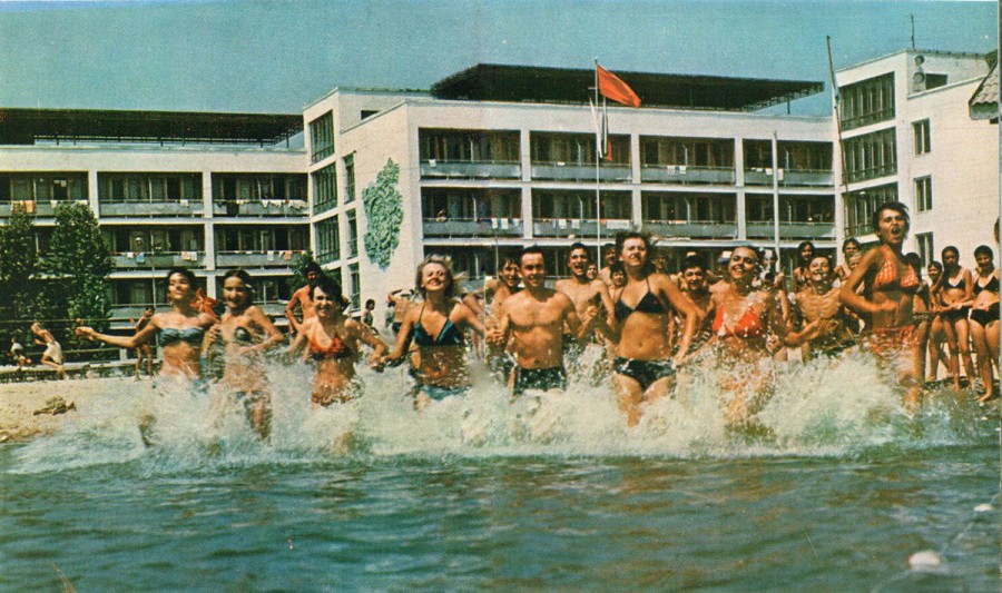 USSR vacation 2