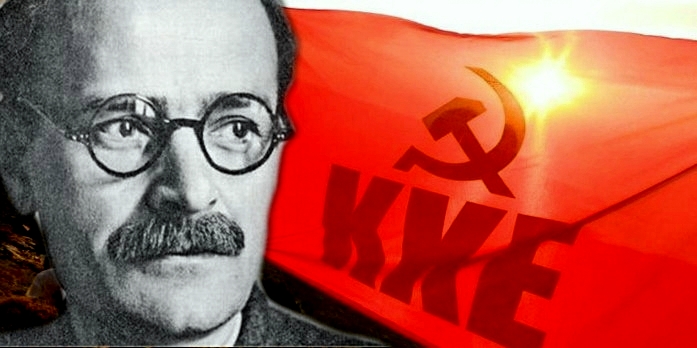 Νίκος Πλουμπίδης _ “Εξετελέσθη ζητωκραυγάζων υπέρ του ΚΚΕ” – Τιμή μου εγώ πάνω απ’ όλα έχω την τιμή του Κόμματος: Φωτεινό και επίκαιρο παράδειγμα αλύγιστου κομμουνιστή