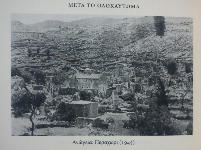 olokaytoma1