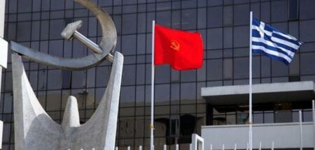 Ανακοίνωση του ΚΚΕ για τις δηλώσεις του πρωθυπουργού σχετικά με τους αγρότες