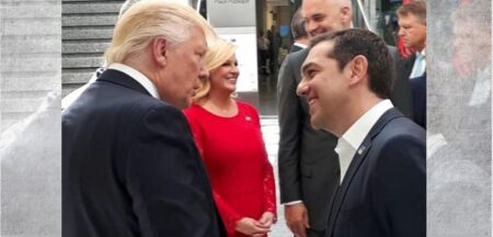 Επίσκεψη στη …Μέκκα!