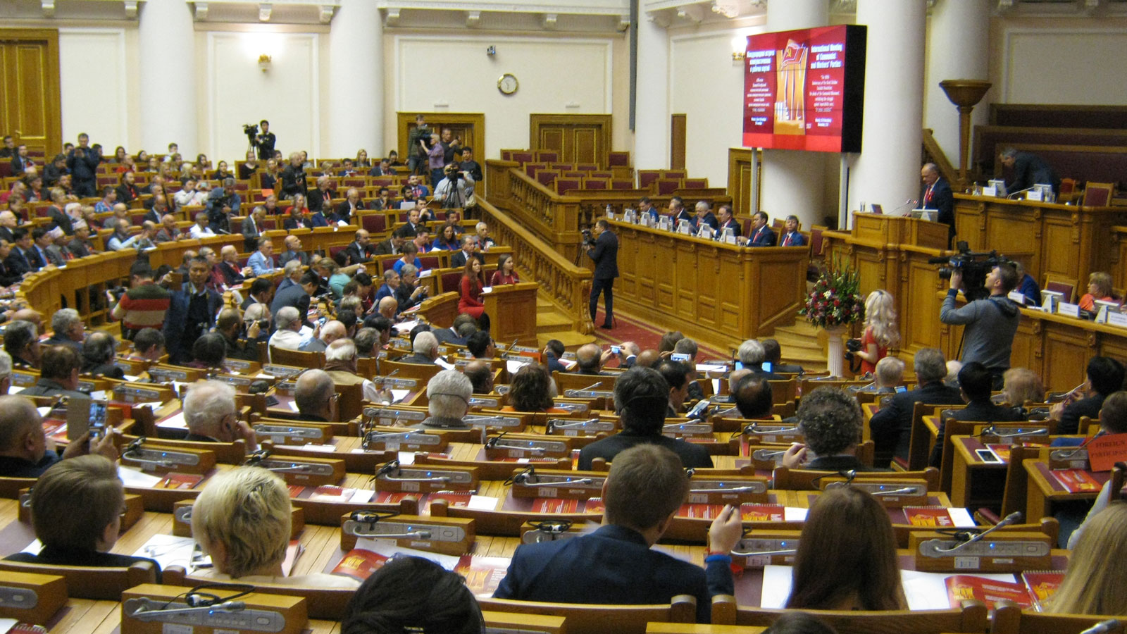 19th Meeting Communist Parties Saint petersburg 1 2017