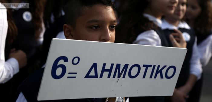 Ο,τι του φανεί του Λωλοστεφανή (Συνειδητά ή ασυνείδητα)