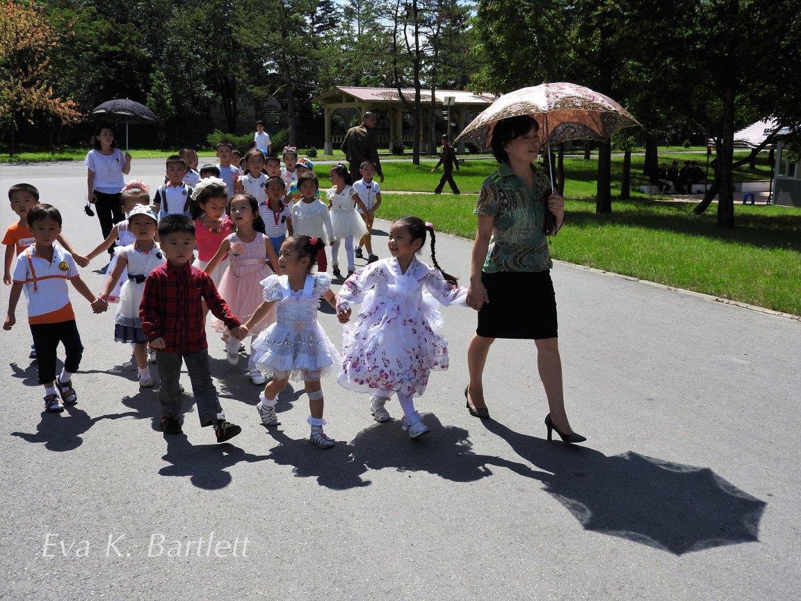 Βόλτα στο πάρκο.
