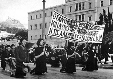 Ο ηρωϊκός ένοπλος αγώνας του ΕΑΜ-ΕΛΑΣ το Δεκέμβρη του 1944 ήταν... «σταλινικό πραξικόπημα», σύμφωνα με τον Κ.Καστοριάδη.