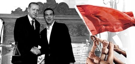 Με αφορμή την επίσκεψη Ερντογάν: «Υπάρχουν δύο Τουρκίες και δύο Ελλάδες»