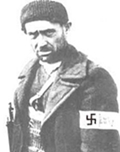 ταγματασφαλιτης