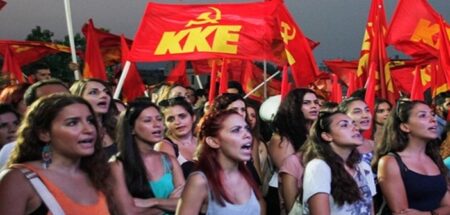 Μήνυμα της ΚΕ του ΚΚΕ για την Παγκόσμια Ημέρα της Γυναίκας (8 Μάρτη)