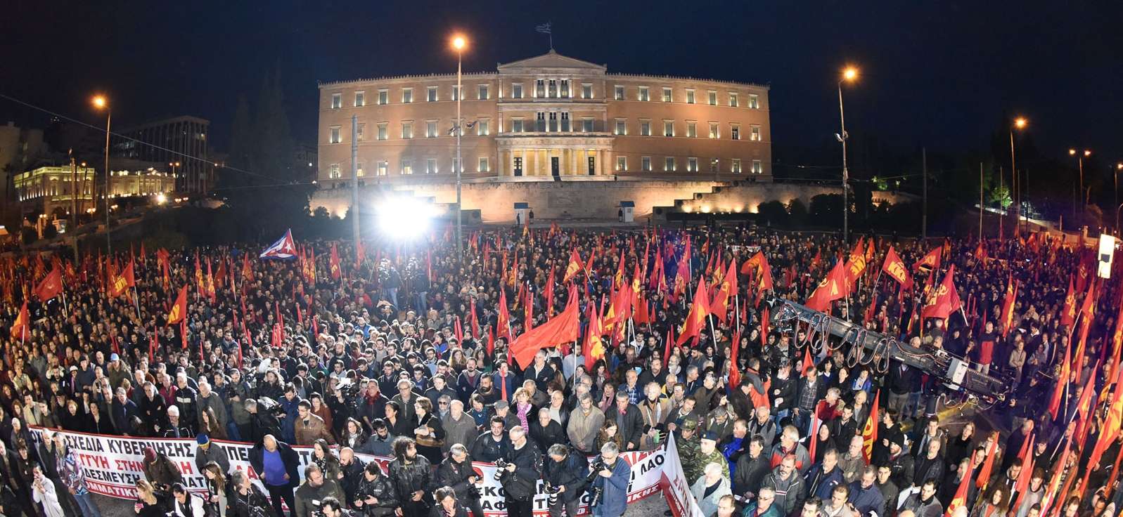 Από την πρόσφατη συγκέντρωση του ΚΚΕ στο Σύνταγμα.