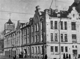 Η Κρατική Σχολή Πυροσβεστικής στο Λένινγκραντ. 