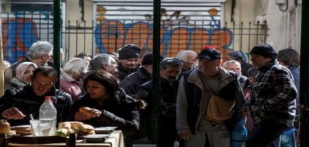 ΒΟΗΘΕΙΑ! Έρχονται οι ΕΠΕΝΔΥΣΕΙΣ και η ΑΝΑΠΤΥΞΗ