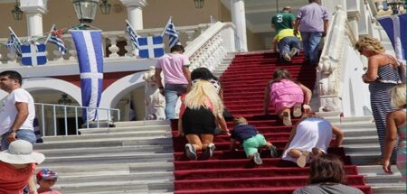 Δεκαπενταύγουστος της ανθρώπινης έκπτωσης