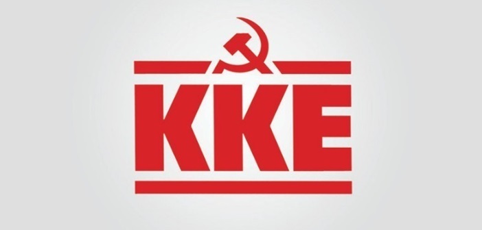 Ανακοίνωση του ΚΚΕ για την Παγκόσμια Μέρα Περιβάλλοντος