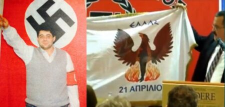 Χρυσή Αυγή: Εγγόνια του Χίτλερ και του Μεταξά, «ορφανά» της απριλιανής Χούντας