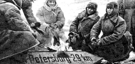 27 Ιανουαρίου 1944, λήγει η πολιορκία του Λένινγκραντ