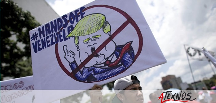 Συναυλία καλλιτεχνών της Βενεζουέλας με σύνθημα «Κάτω τα χέρια από την Βενεζουέλα» στα σύνορα με την Κολομβία