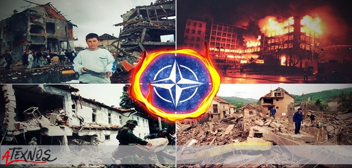 Yugoslavia 99
