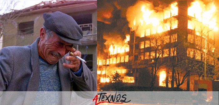 polemos