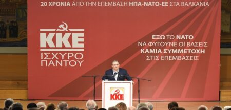 thessalonikikke3