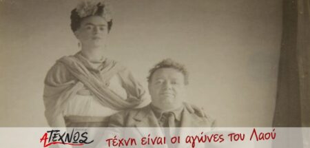 FOTO11