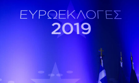 ekloges10
