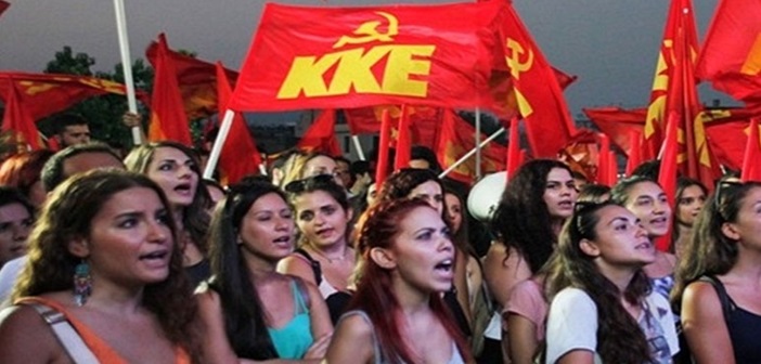 Τσίπρα, το «δεκάρικο» που πέταξες είναι απ’ το αίμα μας! kke neolaia