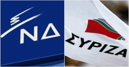 Πρόγραμμα ΣΥΡΙΖΑ όπως… ΝΔ (άλλαξε ο Μανωλιός) header ΣυριζαΝΔ